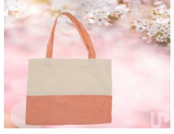 Sacola Ecol�gica Algod�o